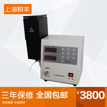 Shanghai Yuefeng Original factory FP6400 FP640 FP6410 FP6420 Flame photometer