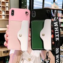 Leather change card bag Xiaomi Redmi note8 mobile phone shell note7pro with halter neck lanyard note8pro creative crossbody k20 all-inclusive silicone cover k20pro tide girl