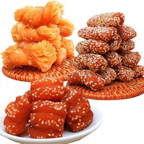 (Now to find out) honey three knife honey turn flower Sesame strips traditional pastry Shandong specialty 1kg-4 Jin