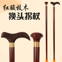 Solid Wood old man crutches mahogany red wood old non-slip crutches dragon head walking stick wood crutches