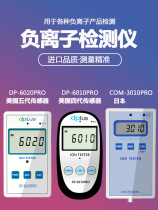 Solid anion detector DP6010 6020 textile tile glasses paint negative ion tester
