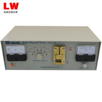 Long Wei LW-2100 wire tester plug open circuit short circuit conductor open circuit detector LW3100