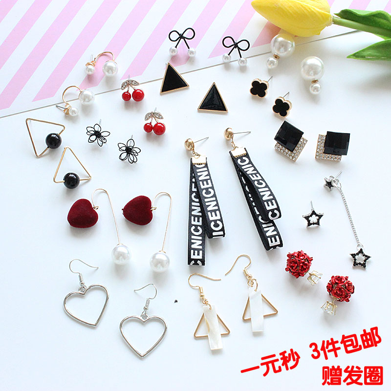 earrings temperament simple earrings japan and earrings temperament simple earrings japan and