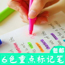 6 color marker pen Japanese and Korean highlighter Candy color double-headed glitter color pen set of small fresh rough stroke key set Large capacity student note number pen color free shipping
