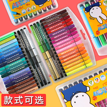 Morning light watercolor pen set for primary school students with triangle large capacity Childrens 24-color art hand painting tools Kindergarten beginners hard thick head boxed 36-color kindergarten 48-color washable soft head