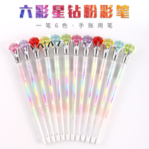 6-color greeting card pen Gouache diamond head highlighter Glitter color pen 12-color dot stone mark shiny crystal flash pen Pastel graffiti pen Hand account pen special pen 0 38 Cartoon cute fashion