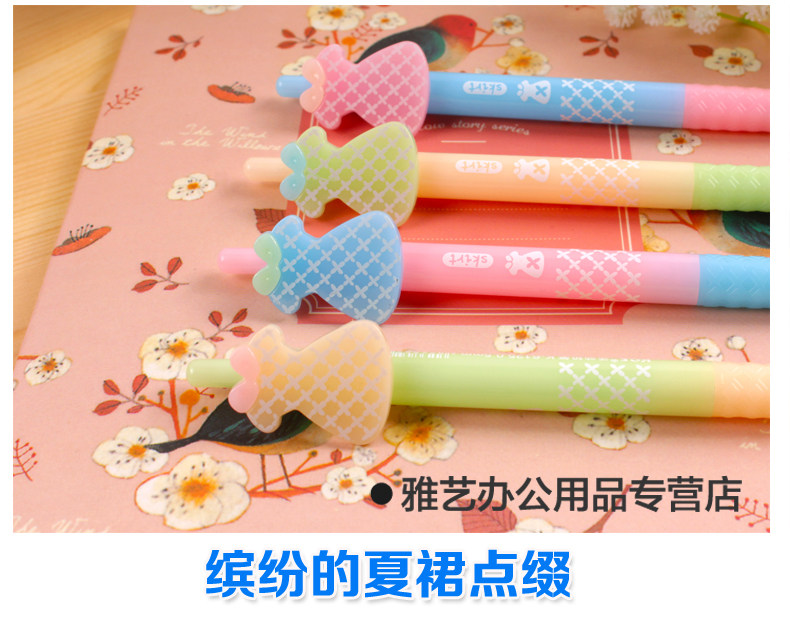 雅艺办公用品专营店