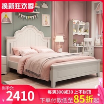 Full solid wood childrens bed American simple modern 1 5 meters 1 8 meters boy single bed Mediterranean furniture combination