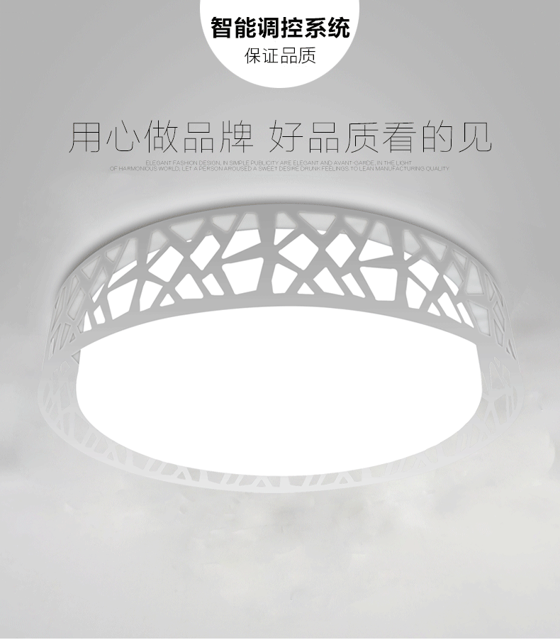 灯 灯具 灯饰 790_902 gif 动态图 动图