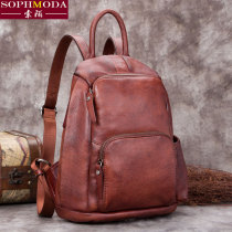 Vintage bag womens foreskin bag womens backpack womens shoulder bag womens 2021 new leather Korean version tide first layer cowhide