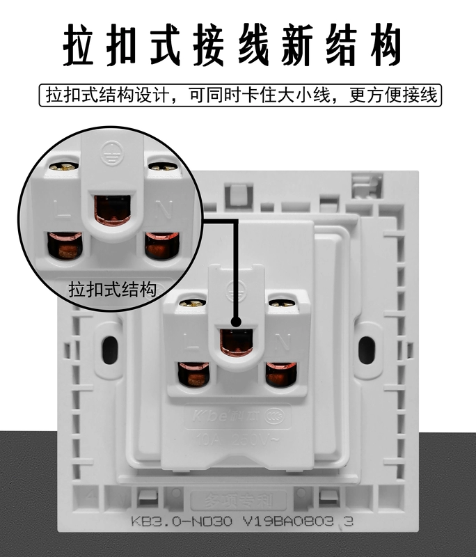 Bộ ổ cắm công tắc dòng Coben Light màu xám sang trọng Q5 Loại gia dụng 86 Năm lỗ hai ba cực giấu điện Phật Sơn - Khác