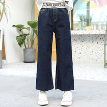 (Clearance position) pants autumn 2021 new casual all match wide leg pants big boy girl loose trousers trendy