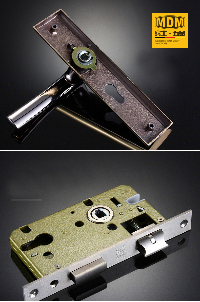 宾士五金专营店_mdm品牌产品评情图