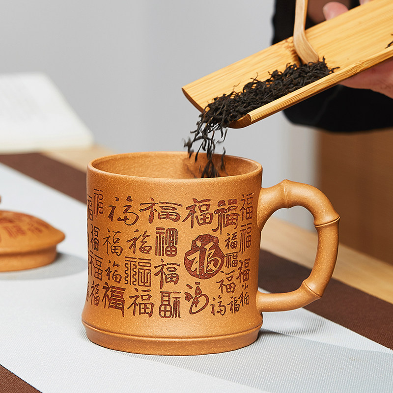 段泥紫砂杯百福办公盖杯男女大容量带把泡茶杯子陶瓷水杯茶具