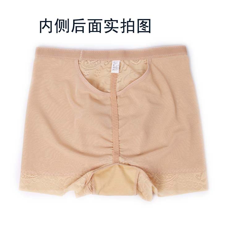 妙芭莎丰臀丰胯加垫内裤女中腰收腹翘臀假屁股加海绵垫增胯提臀裤商品详情图
