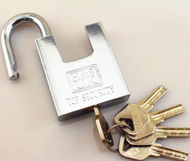 Xianhua Baoliang anti-pry shear Crescent copper core warehouse door chain lock anti-violence padlock