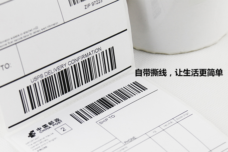 腾玖办公专营店_劲牌品牌产品评情图