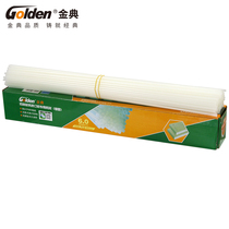 Jin Dian Φ6 0 riveting pipe 50cm 100 loading financial voucher binding machine riveting pipe nylon pipe binding machine consumables hot melt binding machine suitable for pipe drilling knife 7mm model available