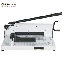 Jindian manual paper cutter Bid paper cutter A4 paper cutter manual paper cutter GD-3100S paper cutter