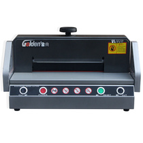 Jindian desktop paper cutter electric paper cutter thick paper cutter bids paper cutter GD-QZ330