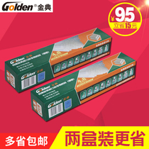 Golden code 4 8 riveting pipe 30 cm binding machine Riveting pipe binding machine consumables Hot melt binding machine pipe 2 box set drilling knife diameter 5mm models are available