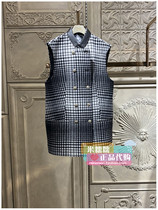 1RY1342760 Oshili 2020 Spring counter Plaid Sleeveless Vest Jacket 1B 1590