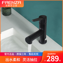 Faenza Drawer Faucet Single Hole Hot and Cold 2-in-1 Bathroom Cabinet Wash Basin Faucet F1A8826CP