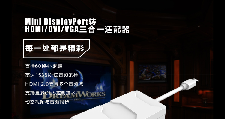 Apple аудио-, видео- кабель macbook pro/air/retina hdmi vga dvi Qing для Apple аудио-, видео- кабель macbook pro/air/retina hdmi vga dvi Qing для Mi Qing