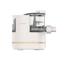 Joyoung Jiuyang M712 noodle machine automatic weighing and Water household multifunctional intelligent noodle pressing machine spot