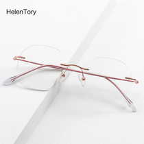 Anti-blue glasses female myopia frame anti-radiation flat light no degree pink retro round transparent with lens