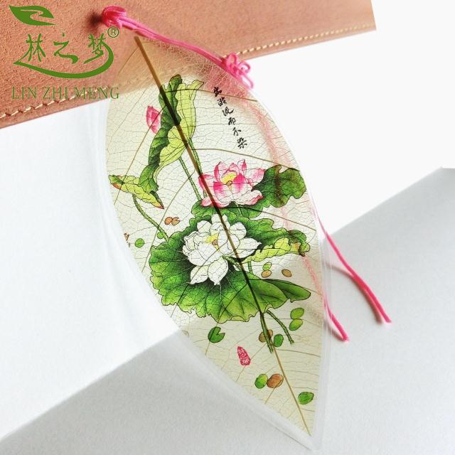 荷花图叶脉书签古风文艺生日礼物送女友老师学生文具创意礼物批发