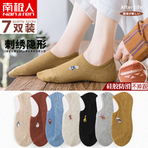 women's short socks shallow summer boat sock sleeves summer pure cotton non-slip with concealed silicone thin ins trendy