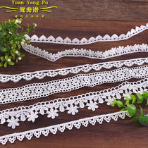 Lace handmade DIY accessories Embroidery lace decorations Kindergarten children handmade fabric clothing accessories