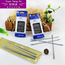 Needle-free packing needle Big needle sewing Blind needle Sealing needle and thread packing clothes sewing the elderly easy to use at home