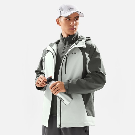 Li Ning sports windbreaker men's new winter fitness series plus velvet warm reflective water-repellent three-in-one jacket
Li Ning sports windbreaker men's new winter fitness series plus velvet warm reflective water-repellent three-in-one jacket