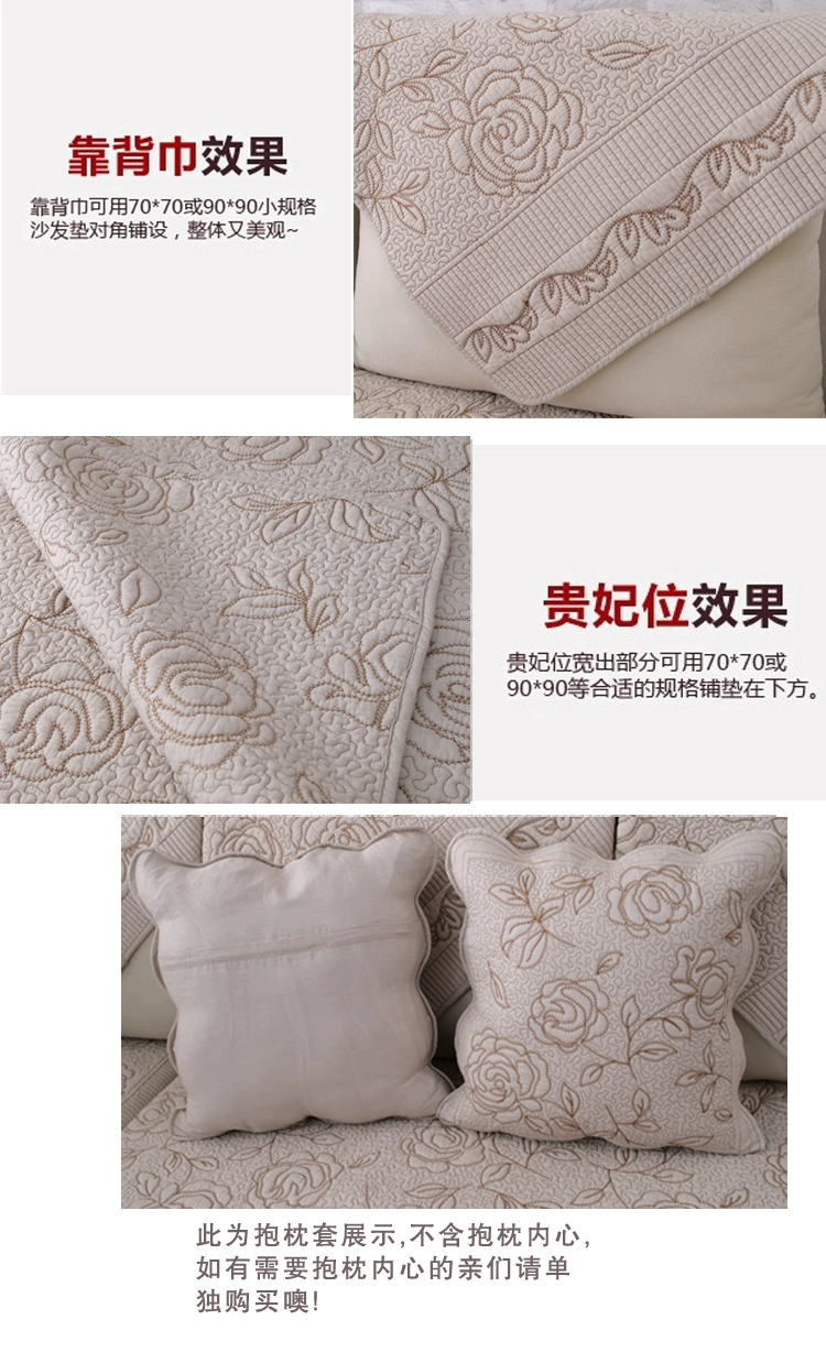 九只猫田园纯棉靠枕绗缝布艺沙发抱枕含芯办公室卧室床头靠垫枕商品详情图