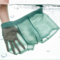 Hengdi mens underwear mens ice silk summer ultra-thin breathable boxer shorts four corners shorts head tide