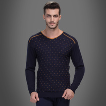 Mens thermal underwear suit mens thickened and padded in youth autumntypants mid-autumn and winter warm clothes for the elderly