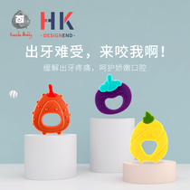 Baby tooth gum 0-12 months Baobao molars stick anti-eating finger artifact non-toxic soft silicone molar toys can be boiled