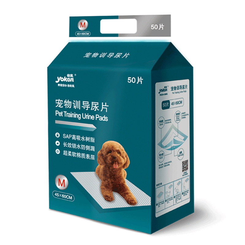 Yiqin dog pee pad thickened deodorizing disposable puppy boot diaper pad ຜ້າອ້ອມ cat pet absorbent pad