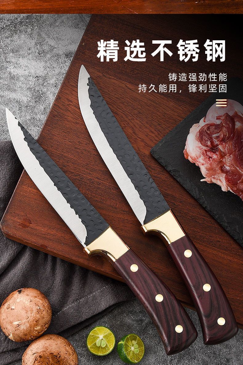 锋利锤纹屠宰刀杀猪刀专业剔肉刀特快切肉卖肉剃骨锋利分割杀羊刀