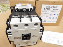 Original Shihlin Shilin motor AC contactor S-P50T contactor coil voltage AC220V 380V