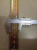 Iron parts C45 AIR-OPEN miniature circuit breaker guide rail 1 0 CONTACTOR wild card guide rail WIDTH 35MM LENGTH 1 meter