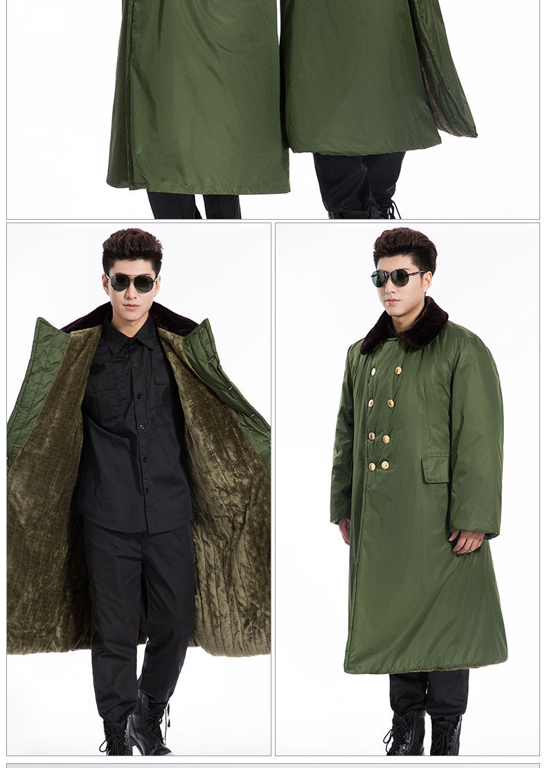 军大衣男冬季加厚长款保安黄大衣多功能冬季棉大衣劳保大衣防寒服