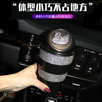 Car trash creative swan diamond car multi-function storage bucket Car door slot cup storage bucket
