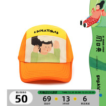 gxgkids children's clothing sunday central union duck cap children's baseball cap boys girls summer new