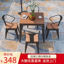 American outdoor wrought iron leisure table and chair combination Cafe outdoor courtyard open-air balcony anti-corrosion WPC furniture