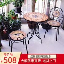 Wrought iron balcony leisure mosaic table and chair combination European-style creative room outdoor courtyard terrace coffee table three-piece set