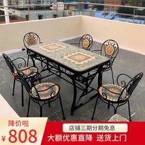 Villa yard tables and chairs Outdoor garden Rectangular modern dining table Courtyard leisure cafe Outdoor tables and chairs combination