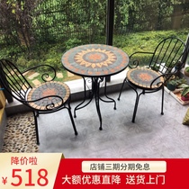 European-style wrought iron balcony courtyard outdoor outdoor cafe leisure table and chair combination three-piece set table small coffee table